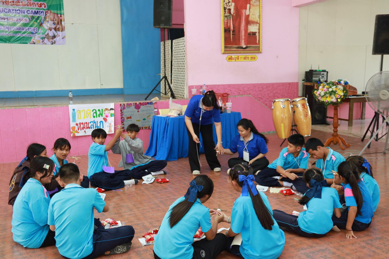 302. วันที่ 27 มกราคม 2569 โปรแกรมวิชาวิทยาศาสตร์ทั่วไป ได้จัดค่ายสเต็มศึกษาให้กับนักเรียนชั้นประถมศึกษาปีที่1-6 ณ โรงเรียนอนุบาลคลองขลุง จ.กำแพงเพชร